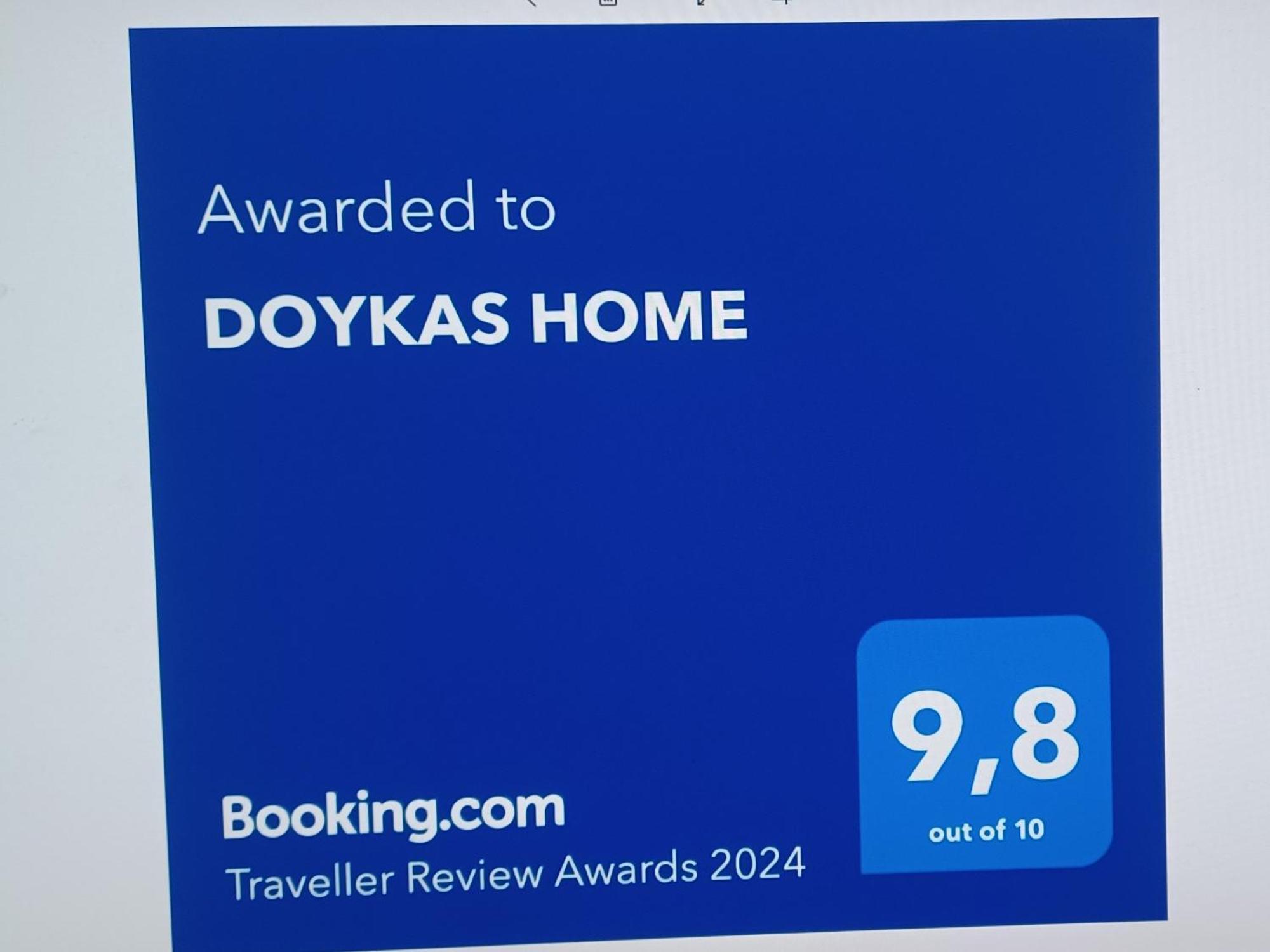 Doukas Home Mytilíni Eksteriør billede